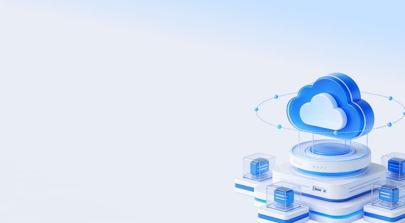 高度集成 可扩展云空间