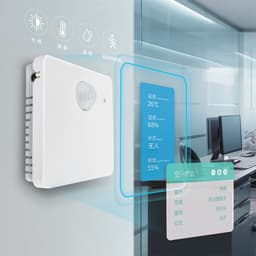 eSensor 多功能环境传感器 thumbnail 2