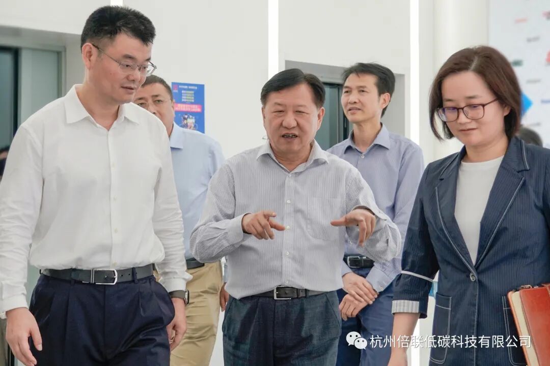 浙江省智能制造专家委员会主任毛光烈等领导一行考察倍联绿色低碳办公楼宇示范项目